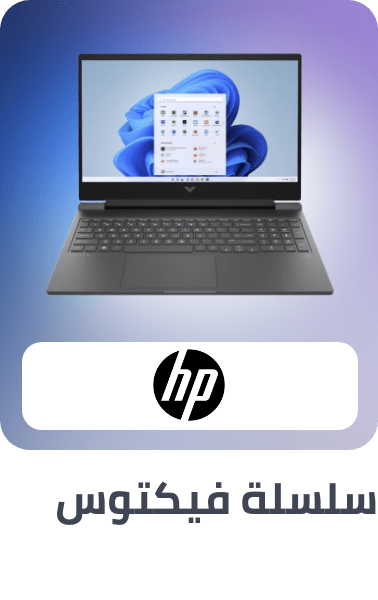 /hp-victus/?sort[by]=popularity&sort[dir]=desc&limit=50