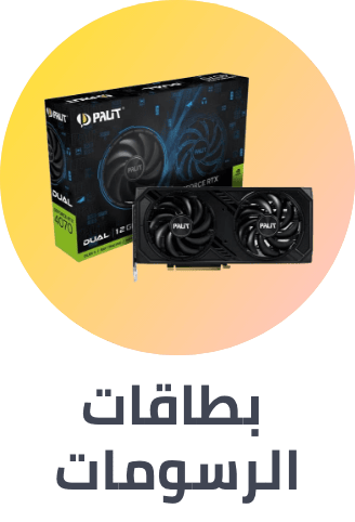 /electronics-and-mobiles/computers-and-accessories/computer-components-15997/graphics-cards?sort[by]=popularity&sort[dir]=desc&limit=50