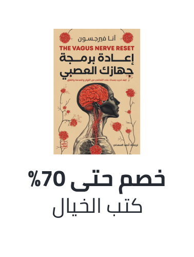 /books/fiction-F/
