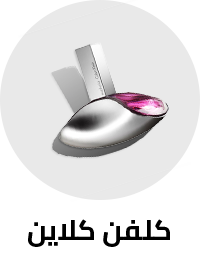 calvin klein perfume