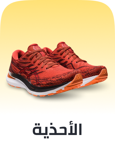 /fashion/men-31225/shoes-17421/sneakers-sportshoes-FA_03/?sort[by]=popularity&sort[dir]=desc&limit=50