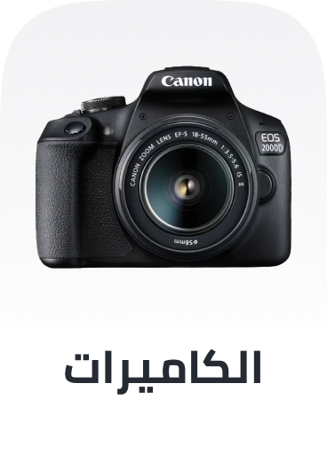 /electronics-and-mobiles/camera-and-photo-16165/extra-stores/?sort[by]=popularity&sort[dir]=desc&limit=50