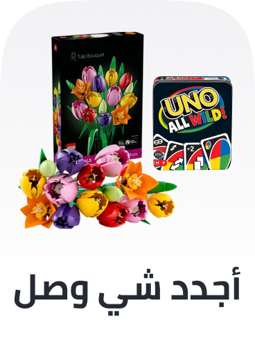 /latest-arrivals-in-toys/?sort[by]=popularity&sort[dir]=desc&limit=50