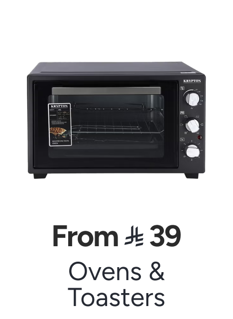 /home-and-kitchen/home-appliances-31235/small-appliances/ovens-and-toasters/?sort[by]=popularity&sort[dir]=desc&limit=50