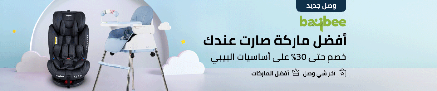 /baby-products/baybee