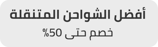 /electronics-and-mobiles/mobiles-and-accessories/accessories-16176/power-banks/anker/ugreen/baseus/ravpower/aukey/zendure/mophie/belkin/samsung/goui/oraimo/promate/zoom_plus/joyroom/moogmax/xiaomi/infinix/