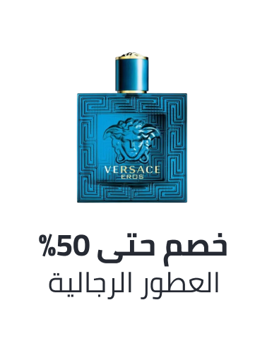 /frag-men-FR_08/?sort[by]=popularity&sort[dir]=desc&limit=50