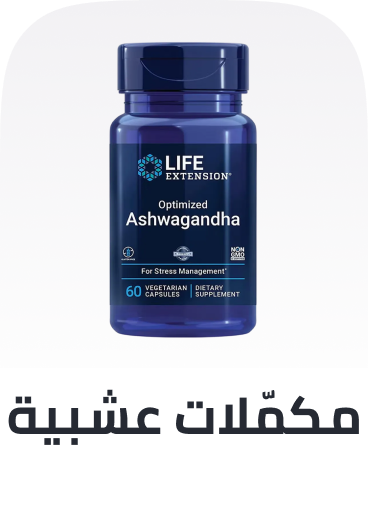 /health/vitamins-and-dietary-supplements/ayurvedic-and-herbal-supplement/
