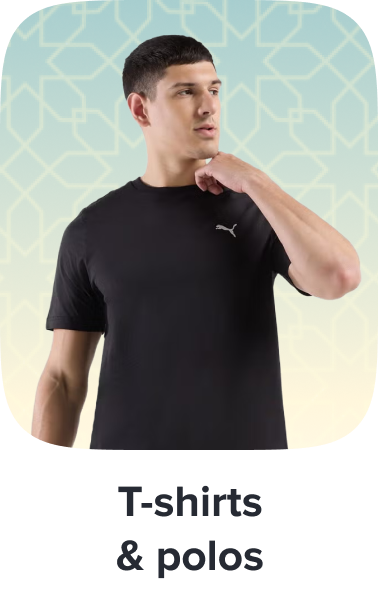 /fashion/men-31225/clothing-16204/t-shirts-and-polos/polos-22912/?av=0