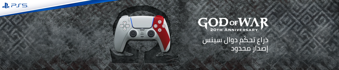 /N70243972V/p/?shareId=e0d2dd10-c347-407d-aa50-a154e490179f