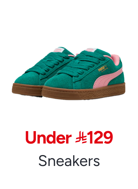 sneakers-kids-FA_03/?f[price][max]=129&f[price][min]=8