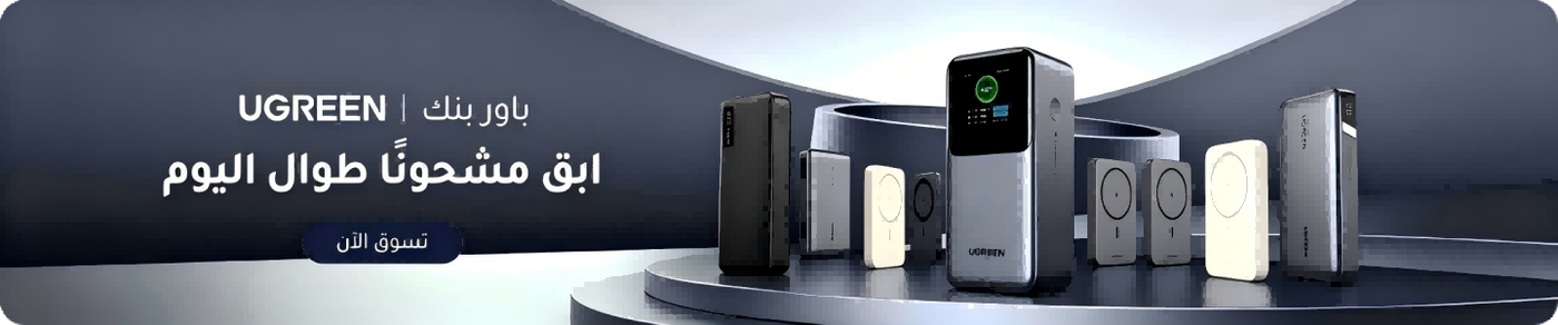 /electronics-and-mobiles/mobiles-and-accessories/accessories-16176/power-banks/ugreen