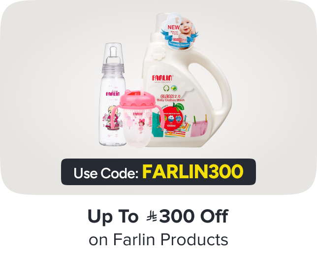 /baby-brand-day-farlin-discount/