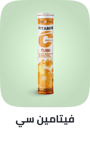 /health/vitamins-and-dietary-supplements/vitamins/vitamin-c/