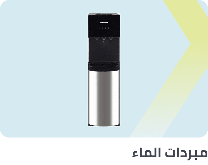 /home-and-kitchen/home-appliances-31235/large-appliances/water-coolers-and-filters/extra-stores/?sort[by]=popularity&sort[dir]=desc&limit=50