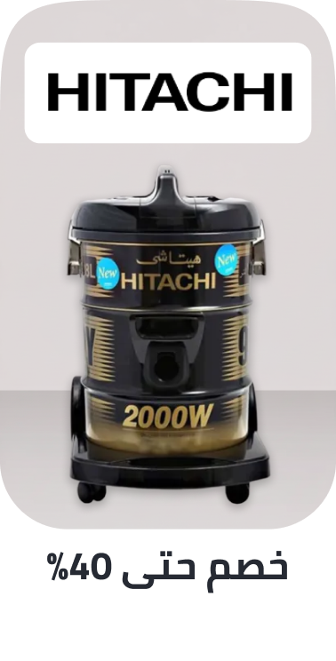 /home-and-kitchen/home-appliances-31235/hitachi?sort[by]=popularity&sort[dir]=desc&limit=50