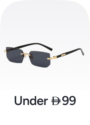/fashion/women-31229/eyewear-and-eyewear-accessories-21787/?f[price][max]=99&f[price][min]=2&q=women%20eyewear