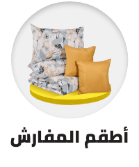 /home-and-kitchen/bedding-16171/bedding-collections-26143