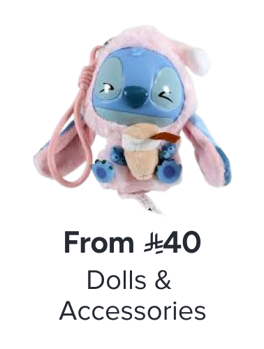 /jan-dolls-accessories-sa/