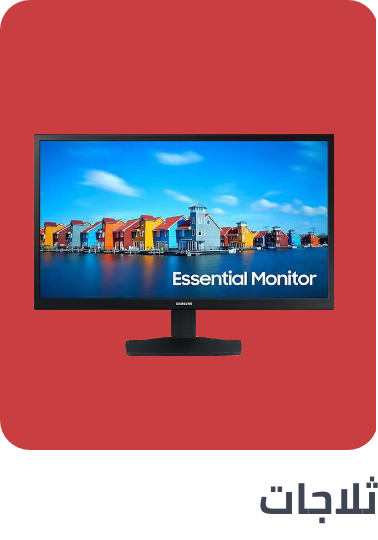 /electronics-and-mobiles/computers-and-accessories/monitor-accessories/extra-stores/?sort[by]=popularity&sort[dir]=desc&limit=50