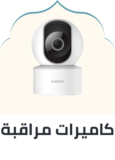 /electronics-and-mobiles/camera-and-photo-16165/surveillance-cameras-18886?sort[by]=popularity&sort[dir]=desc&limit=50