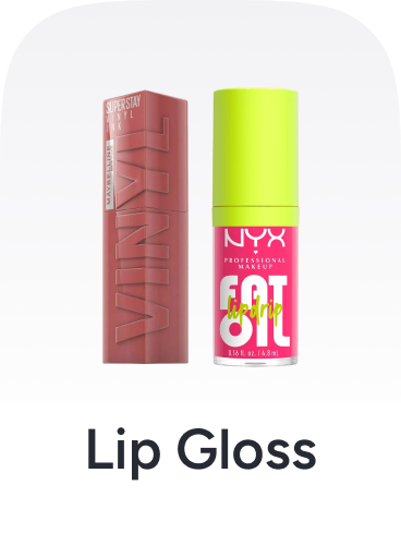 /beauty/makeup-16142/lips/lip-glosses/