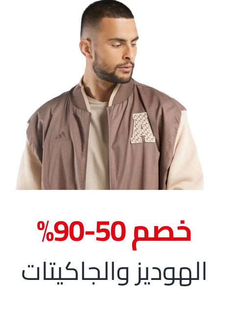 /fashion/men-31225/clothing-16204/hoodies-and-sweatshirts-25625/fashion-nov-50-sale-FA_03/