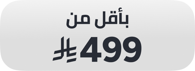 /sports-all/?f[price][max]=499&f[price][min]=300