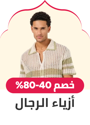 /fashion-men/?sort[by]=popularity&sort[dir]=desc&limit=50