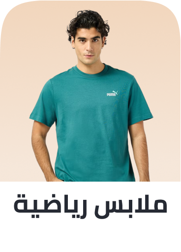 /fashion/men-31225/sportswear-sportshoes-FA_03/