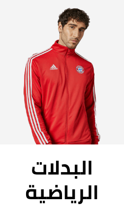 /fashion/men-31225/clothing-16204/active-16233/mens-active-tracksuits?sort[by]=popularity&sort[dir]=desc