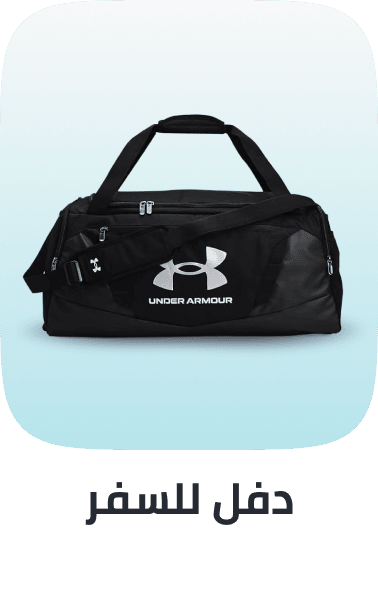 /fashion/luggage-and-bags/luggage-18344/travel-duffels/fashion-men/?av=0