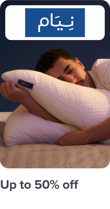 /home-and-kitchen/neyam/