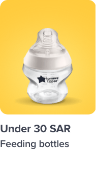 /baby-products/feeding-16153/bottle-feeding/bottles-17092?f[is_fbn][]=1&sort[by]=price&sort[dir]=asc