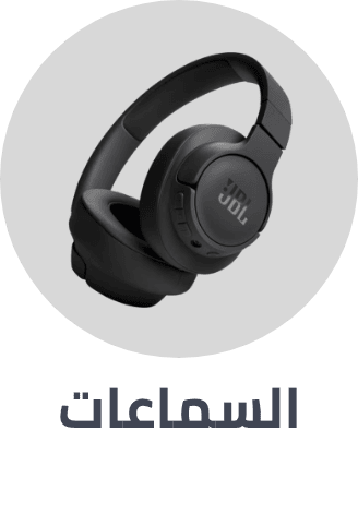 /electronics-and-mobiles/portable-audio-and-video/headphones-24056/extra-stores/?sort[by]=popularity&sort[dir]=desc&limit=50