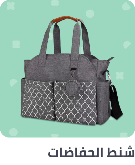 /baby-organizers-gifts/?sort[by]=popularity&sort[dir]=desc&limit=50