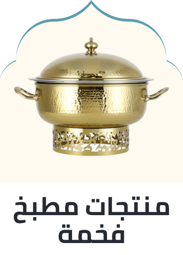 /premium-kitchen-sa/