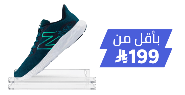 /all-footwear-FA_03/?av=0?f%5Bprice%5D%5Bmax%5D=199&f%5Bprice%5D%5Bmin%5D=3