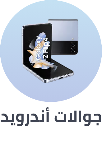 /premium-android-smartphones/?sort[by]=popularity&sort[dir]=desc&limit=50