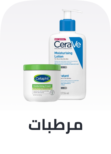 /beauty/skin-care-16813/moisturizers?sort[by]=popularity&sort[dir]=desc&limit=50