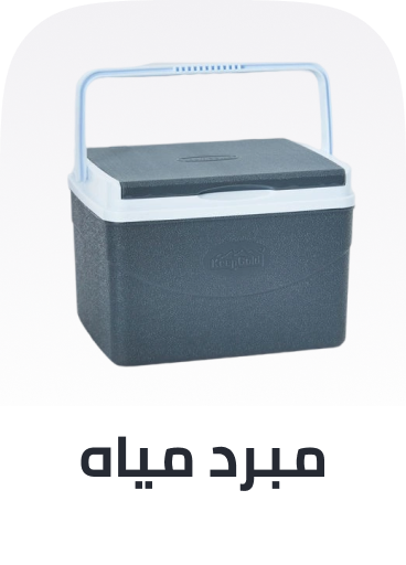 /home-and-kitchen/kitchen-and-dining/water-coolers-filters/