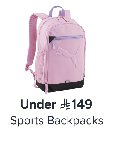 /kids-sports-backpacks-managed-FA_03/