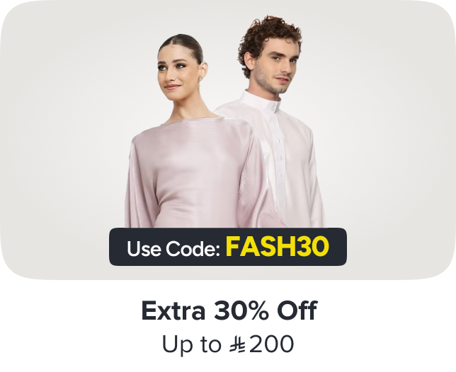 /fashion/ramadan-fashion-extra-30-sa/