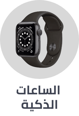 /electronics-and-mobiles/wearable-technology/extra-stores/?sort[by]=popularity&sort[dir]=desc&limit=50