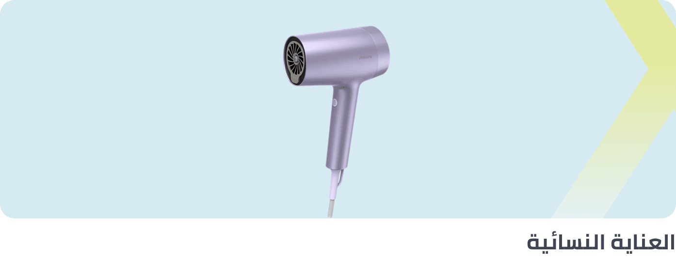 /extra-women-pc/?sort[by]=popularity&sort[dir]=desc&limit=50