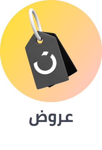 /electronics-and-mobiles/computers-and-accessories/noon-deals-electronics-sa/?sort[by]=popularity&sort[dir]=desc&limit=50