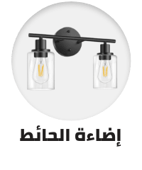 /home-and-kitchen/home-decor/home-decor-lighting/wall-lighting