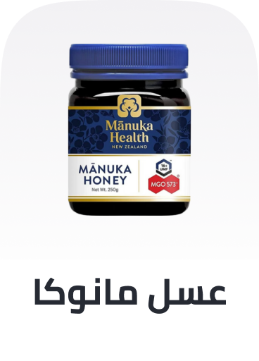/health/nutrition-and-wellness/manuka-honey/