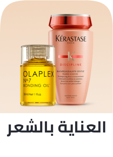 /hair_care_hub/?sort[by]=popularity&sort[dir]=desc&limit=50