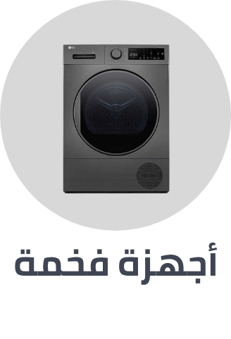 /mda-premium-appliances-sa/?f%5BisCarousel%5D=true&limit=50&sort%5Bby%5D=popularity&sort%5Bdir%5D=desc